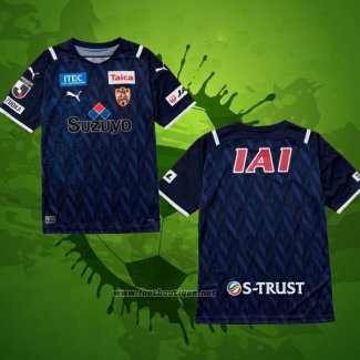 Thailande Maillot Shimizu S-Pulse Third 2021