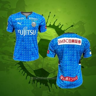 Thailande Maillot Kawasaki Frontale Domicile 2022