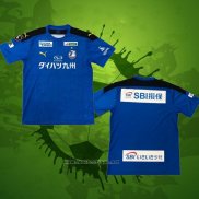 Thailande Maillot Oita Trinita Domicile 2020