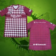 Thailande Maillot Vissel Kobe Domicile 2021