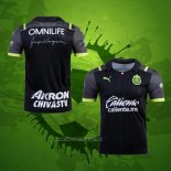 Maillot Guadalajara Exterieur 2021