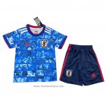 Maillot Japon Special Enfant 2021