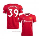 Maillot Manchester United Joueur Mctominay Domicile 2021-2022