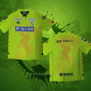 Thailande Maillot Jef United Chiba Domicile 2021