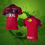 Thailande Maillot Kashima Antlers Domicile 2020