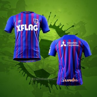 Thailande Maillot FC Tokyo Domicile 2020