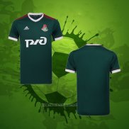 Thailande Maillot Locomotive Moscow Domicile 2020-2021