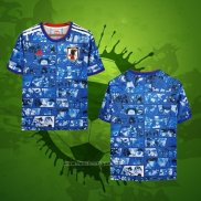 Maillot Japon Special 2021