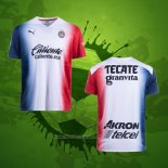 Thailande Maillot Guadalajara Exterieur 2020