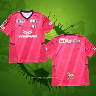 Thailande Maillot Cerezo Osaka Domicile 2022