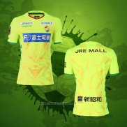 Thailande Maillot Jef United Chiba Domicile 2020