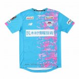 Thailande Maillot Sagan Tosu Domicile 2021