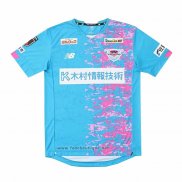 Thailande Maillot Sagan Tosu Domicile 2021