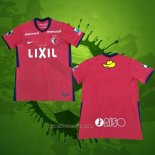 Thailande Maillot Kashima Antlers Domicile 2021