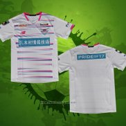 Thailande Maillot Sagan Tosu Exterieur 2021