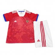 Maillot Russie Domicile Enfant 2020-2021