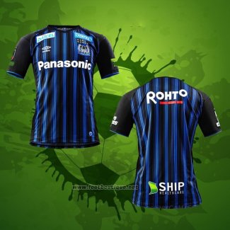 Thailande Maillot Gamba Osaka Domicile 2020