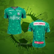 Thailande Maillot Kawasaki Frontale Gardien 2022 Vert