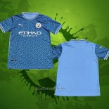 Thailande Maillot Manchester City Domicile 2022-2023