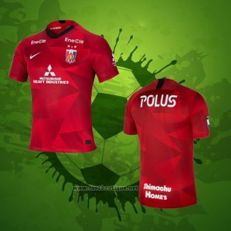 Thailande Maillot Urawa Red Diamonds Domicile 2020