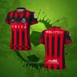 Thailande Maillot Hokkaido Consadole Sappor Domicile 2022